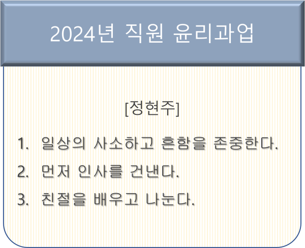 bc0035c7f88a7b067621a2f041b70103_1702879986_3726.png
