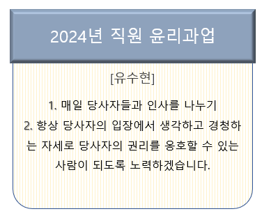 8eaee6c2652efdce958d4662f5a6afef_1703207953_845.png